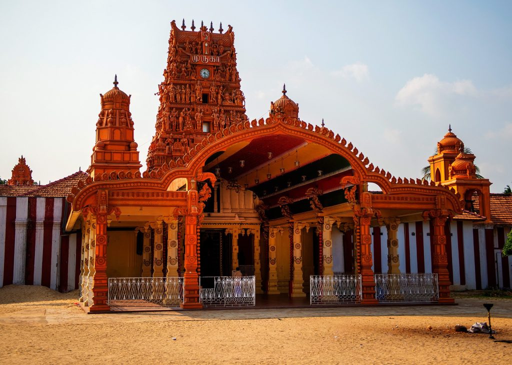 Nallur Kovil