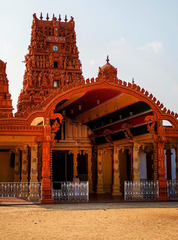 Nallur Kovil